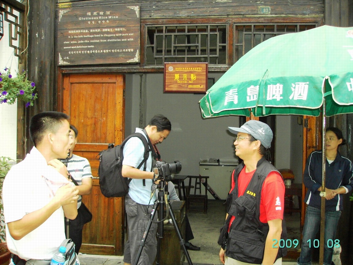 PICT0096.JPG