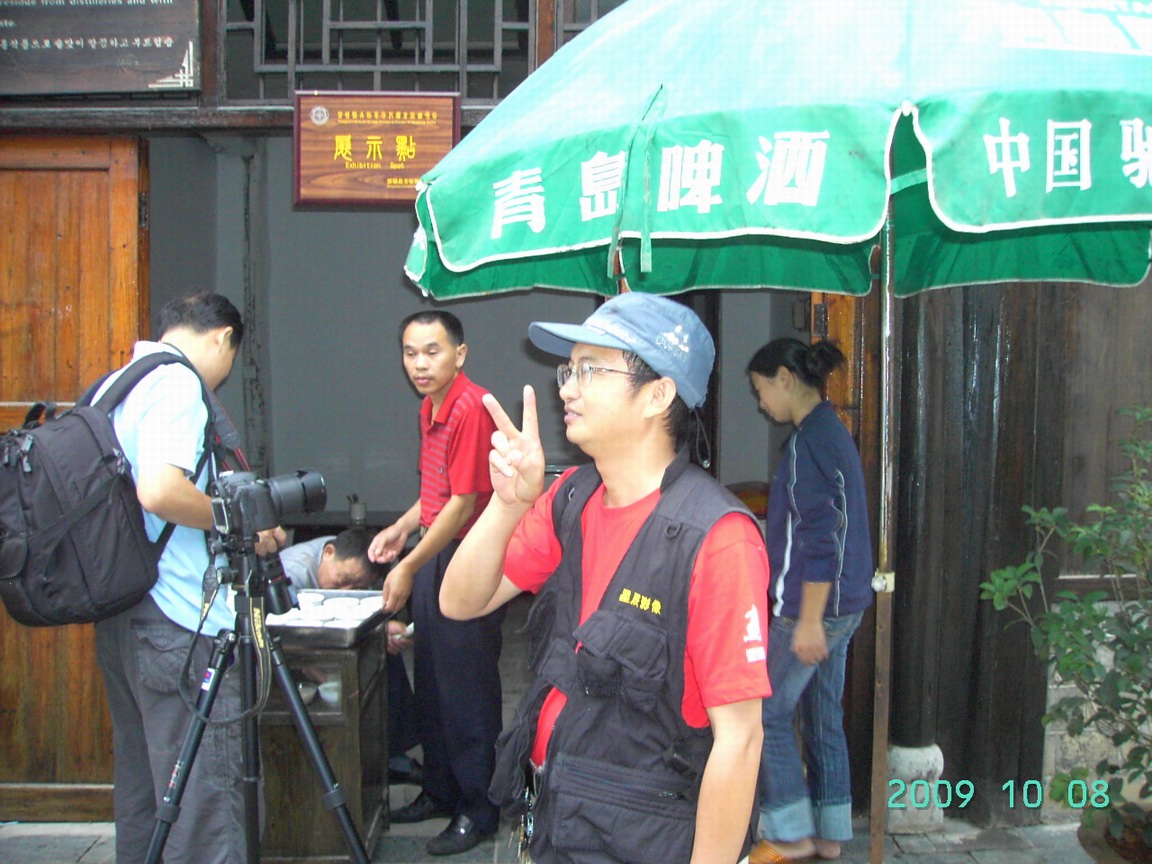 PICT0097.JPG