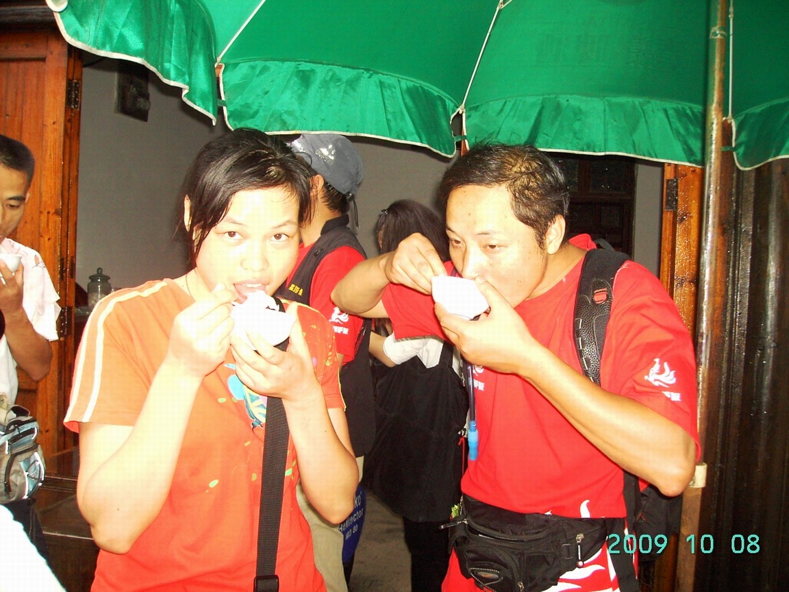 PICT0098.JPG