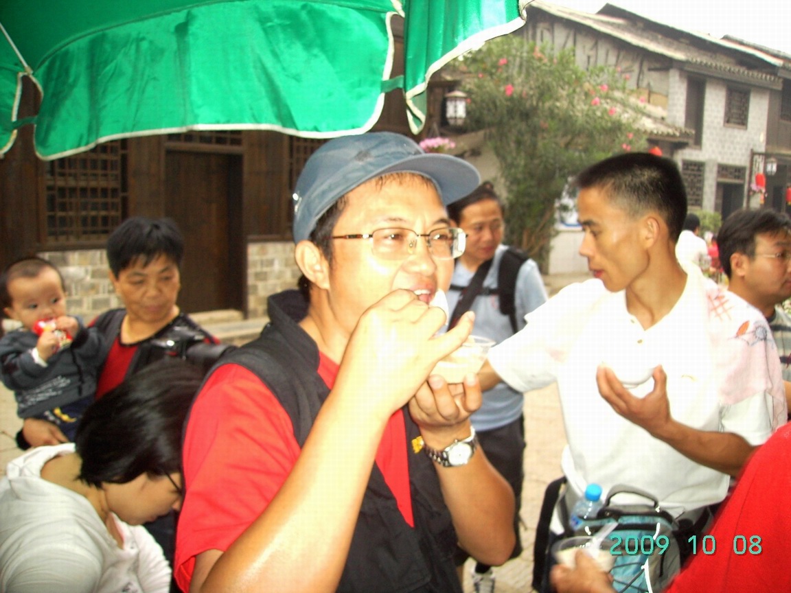 PICT0100.JPG