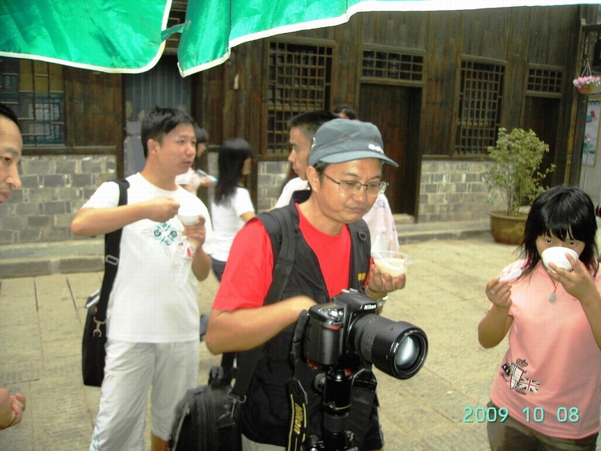 PICT0101.JPG