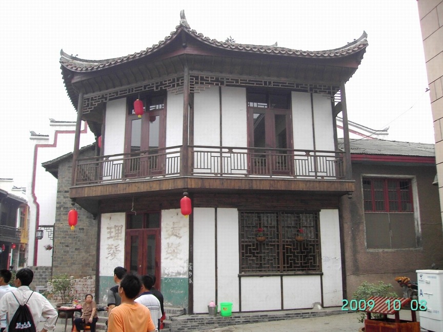 PICT0092.JPG