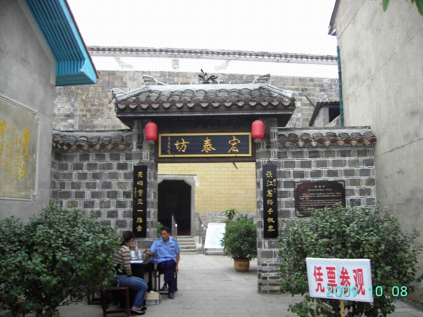 PICT0106.JPG