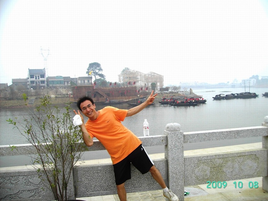 PICT0113.JPG