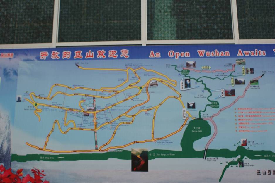 DSC07129.JPG
