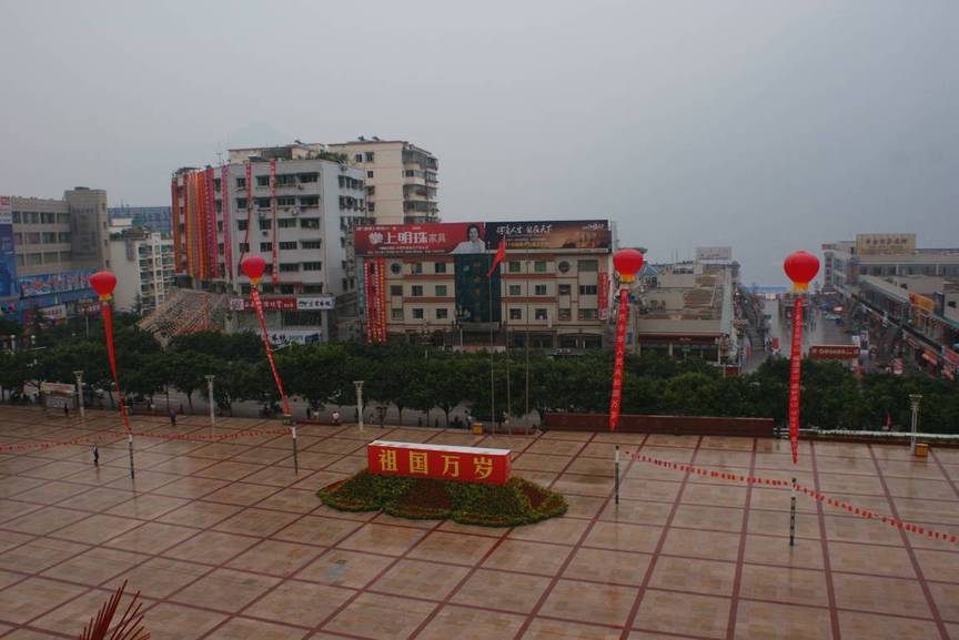 DSC07140.JPG