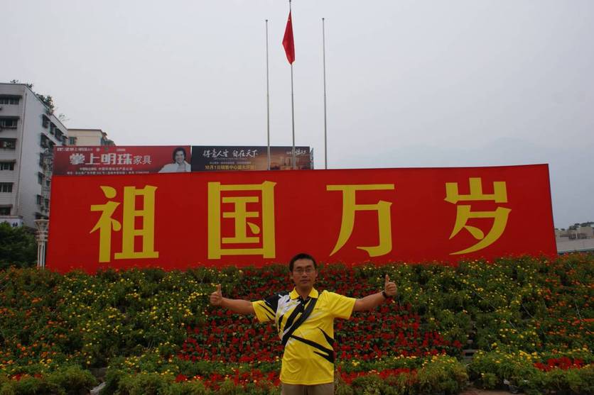 DSC07147.JPG
