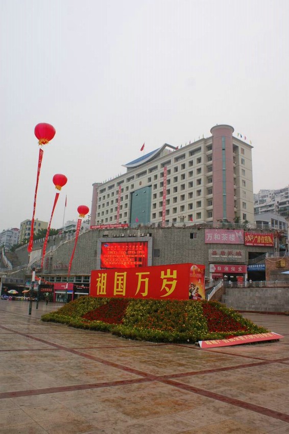 DSC07149.JPG