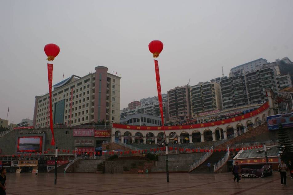 DSC07150.JPG