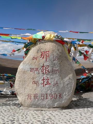 084aaeccc52d1a1400e928f4.jpg