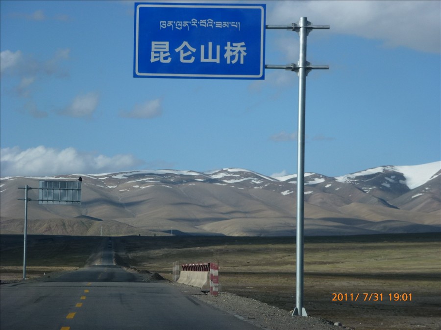 P1030244.JPG