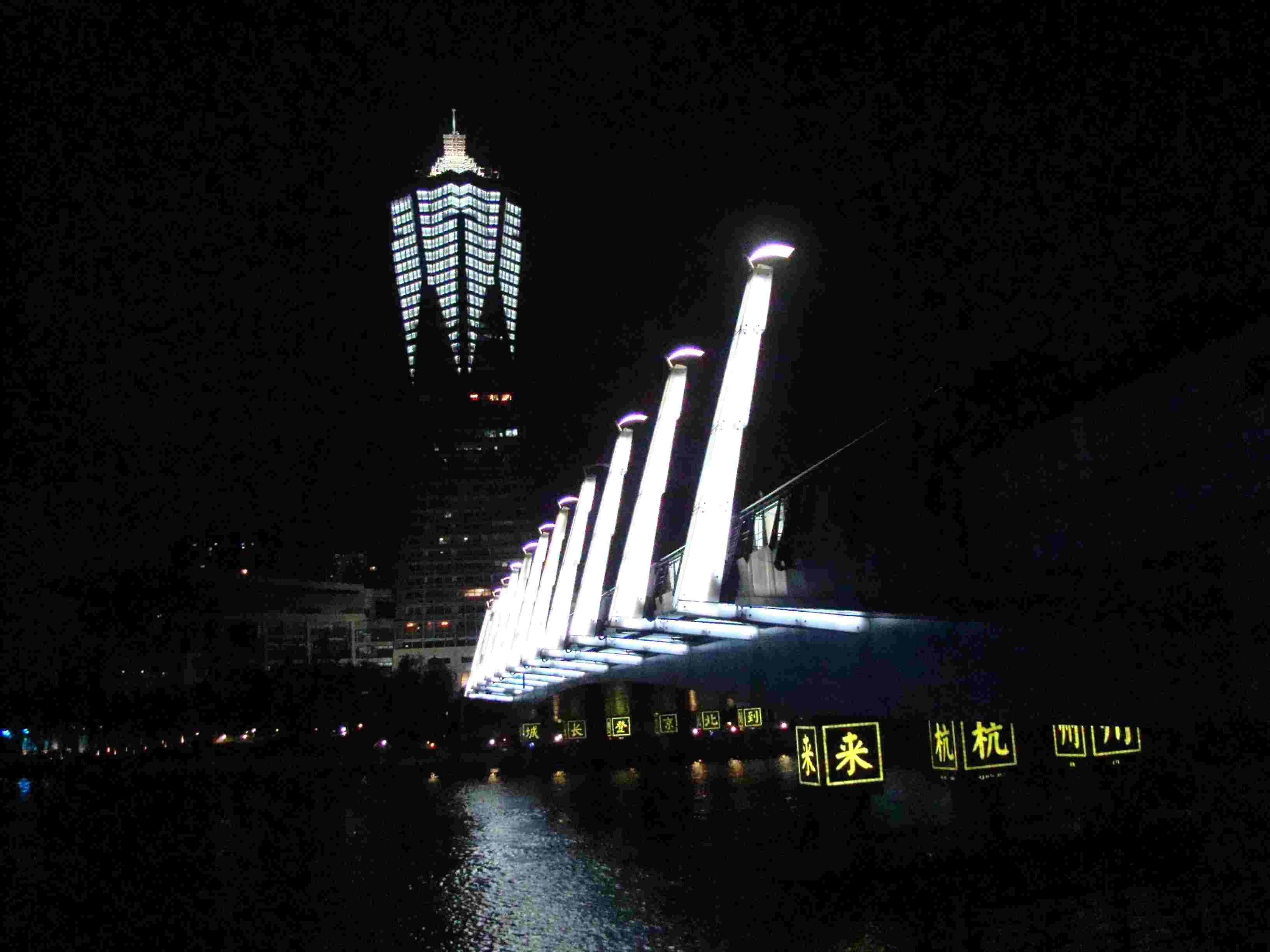 DSC06586.jpg