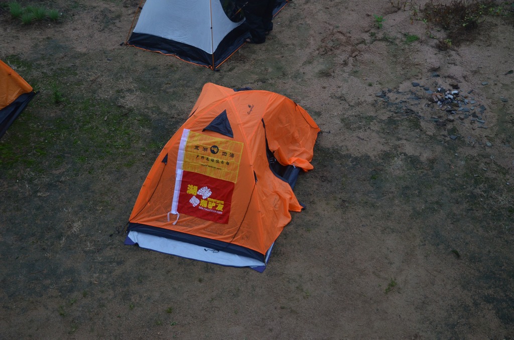 DSC_1033.jpg