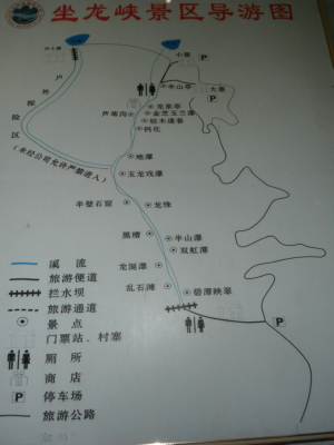 DSCF4323.JPG