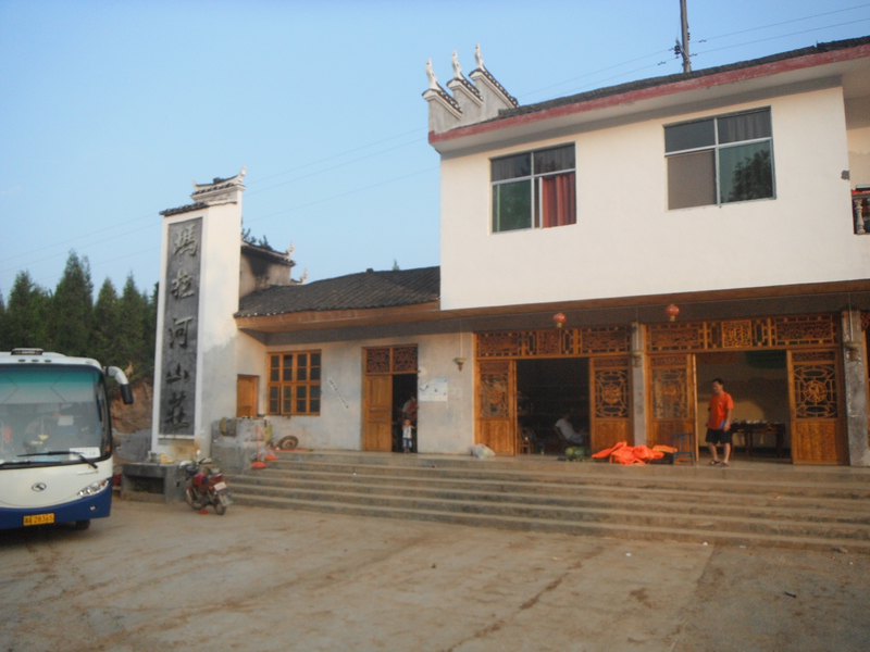DSCF4946.jpg