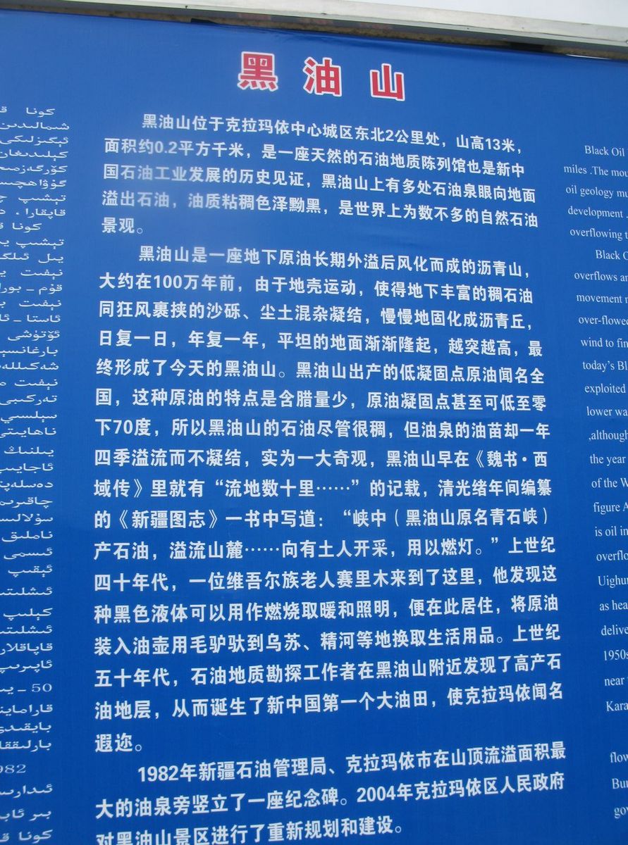 IMG_1898.JPG