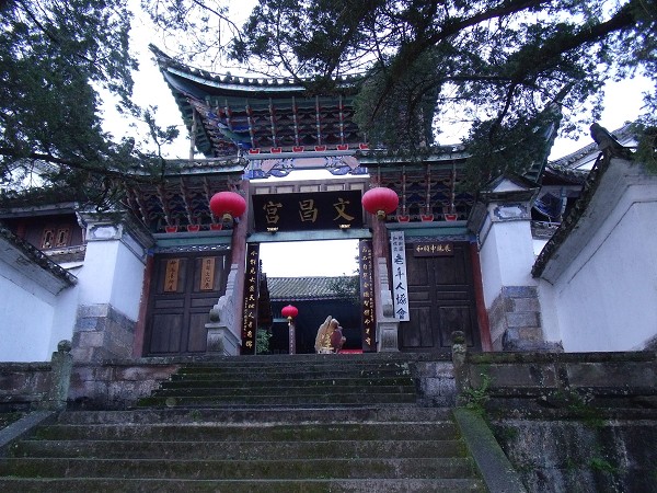 DSCF0416.jpg