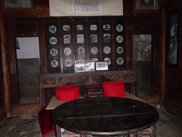 DSCF0482.jpg