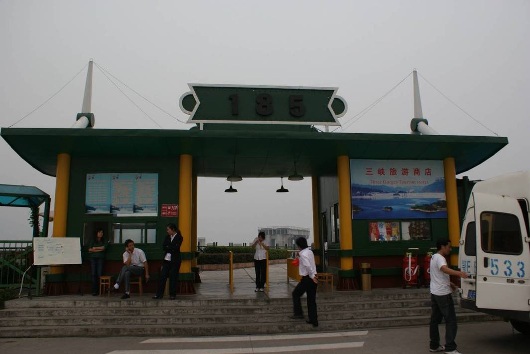 DSC07051.JPG