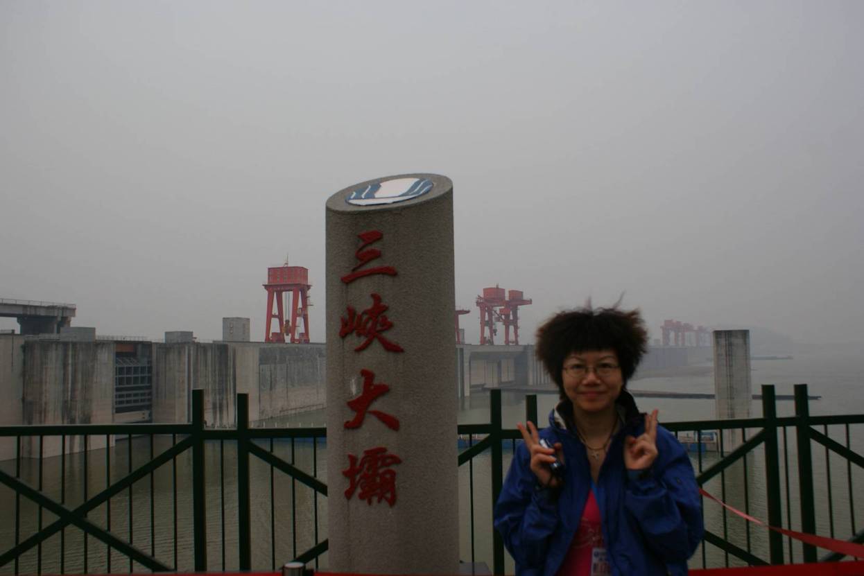 DSC07056.JPG
