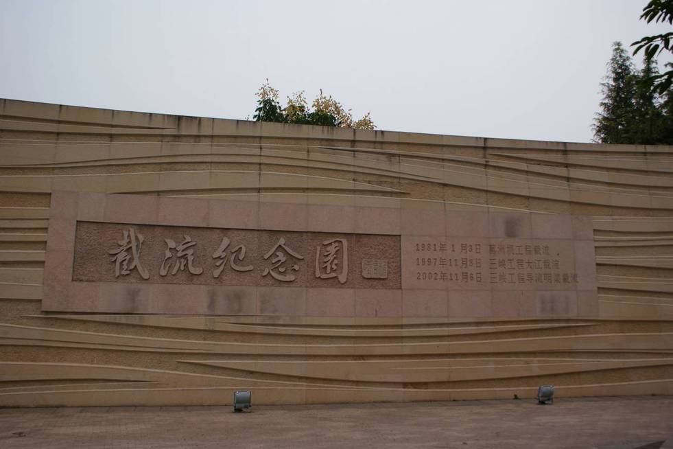 DSC07058.JPG