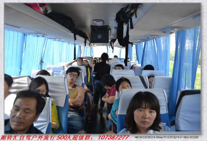 nEO_IMG_DSC_0321.jpg