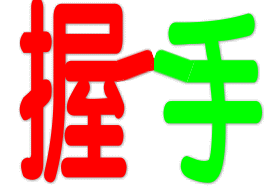 os.gif