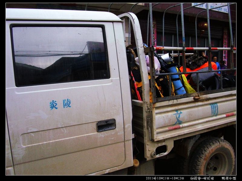 SANY4688.jpg