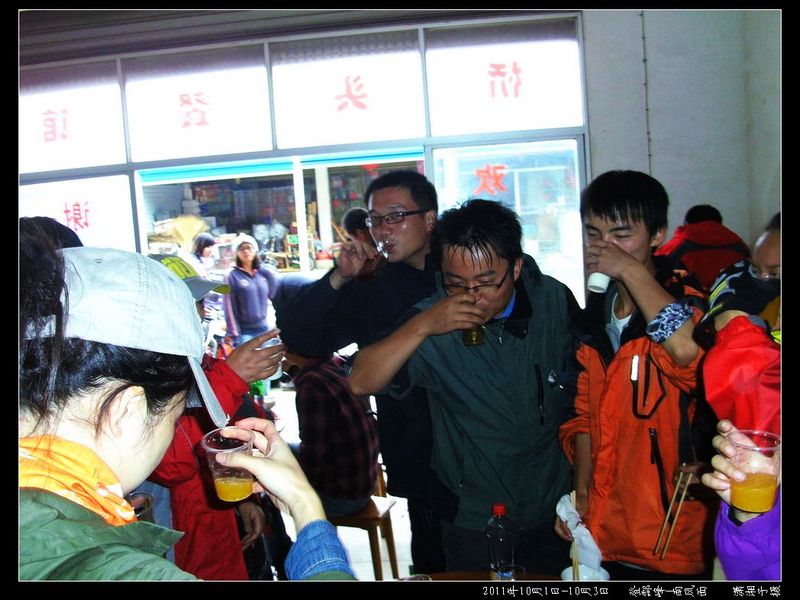 SANY4680.jpg