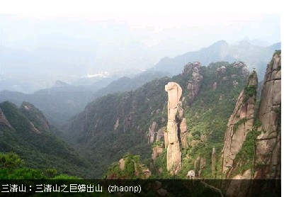 QQ��ͼ20111009094259.jpg