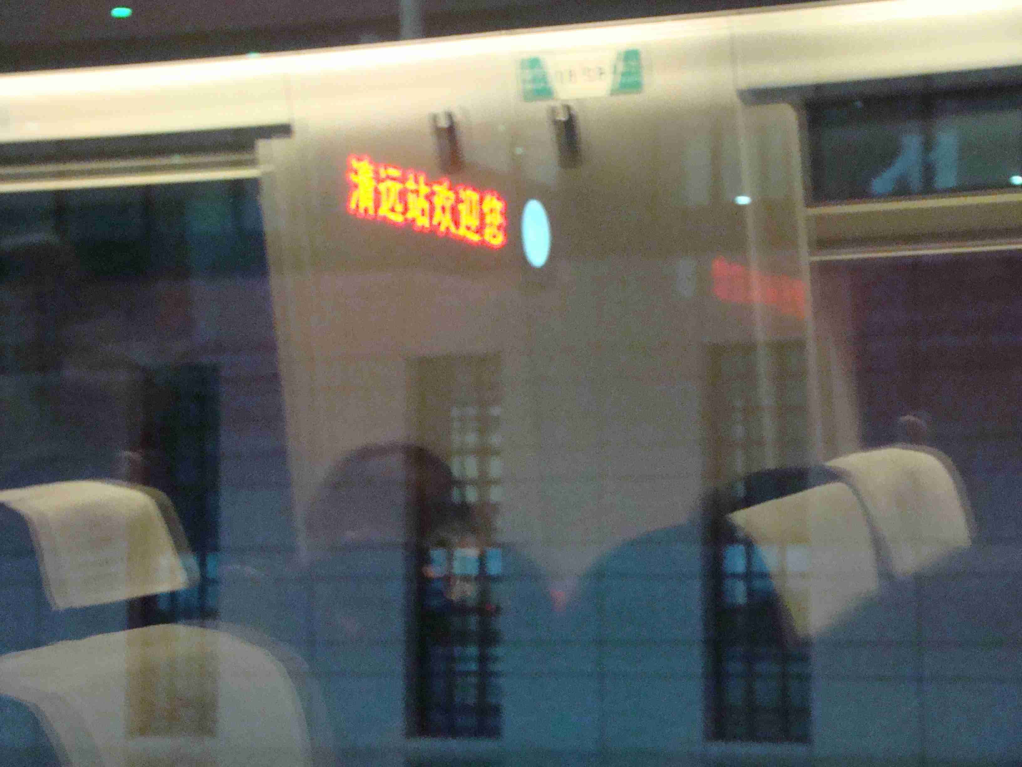 DSC06620.jpg
