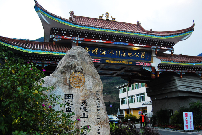 nEO_IMG_DSC_1155.jpg