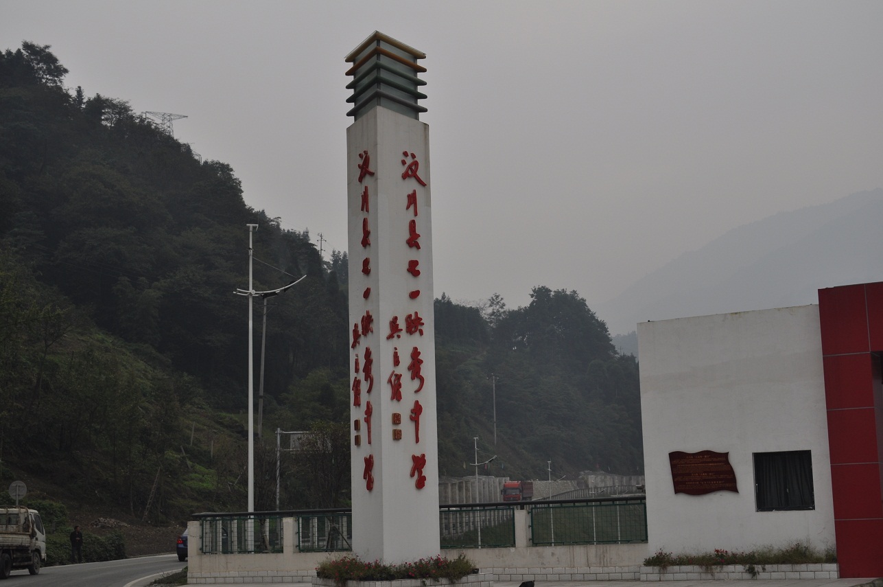 DSC_0026.JPG