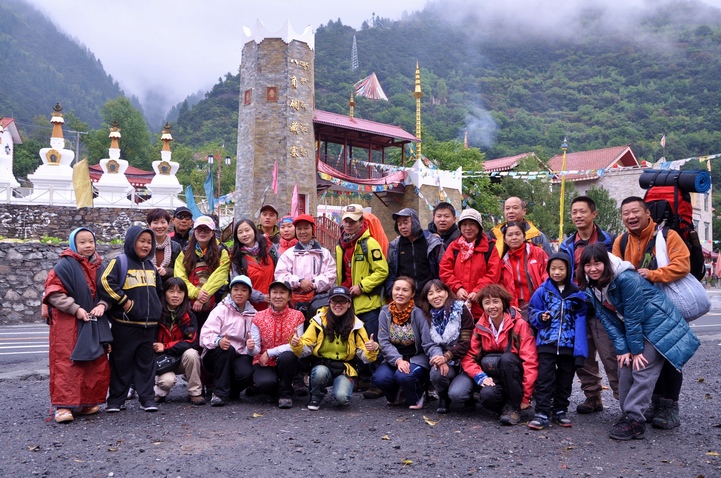 DSC_0097a.jpg