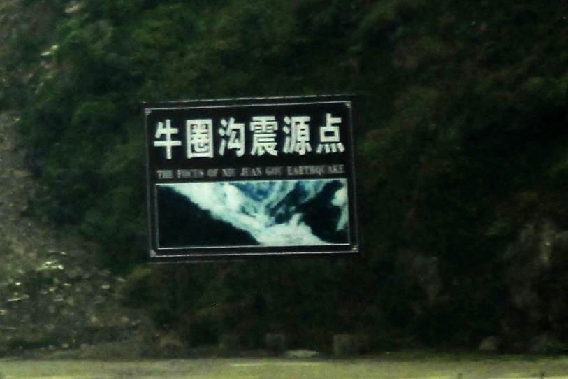 _LEI0023A.jpg