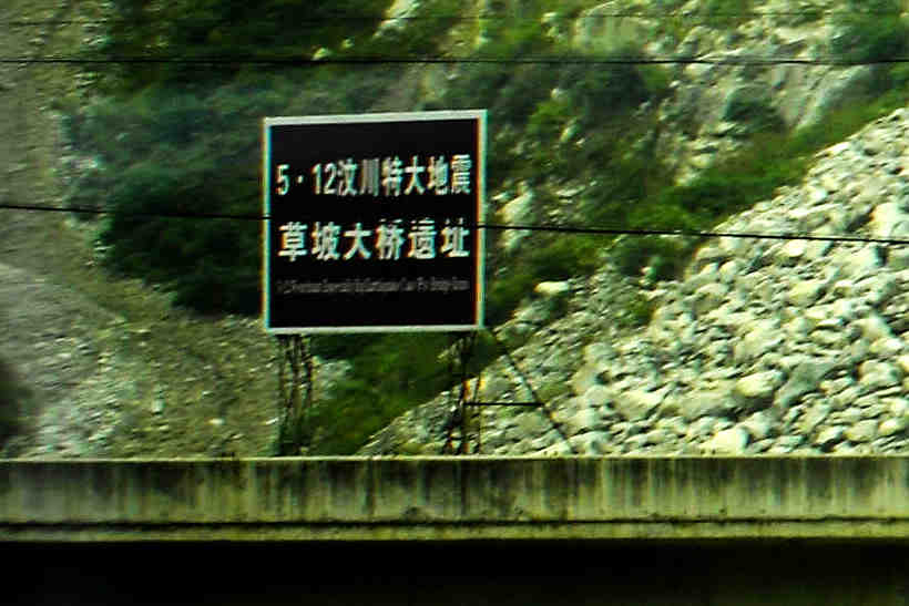 _LEI0039A.jpg