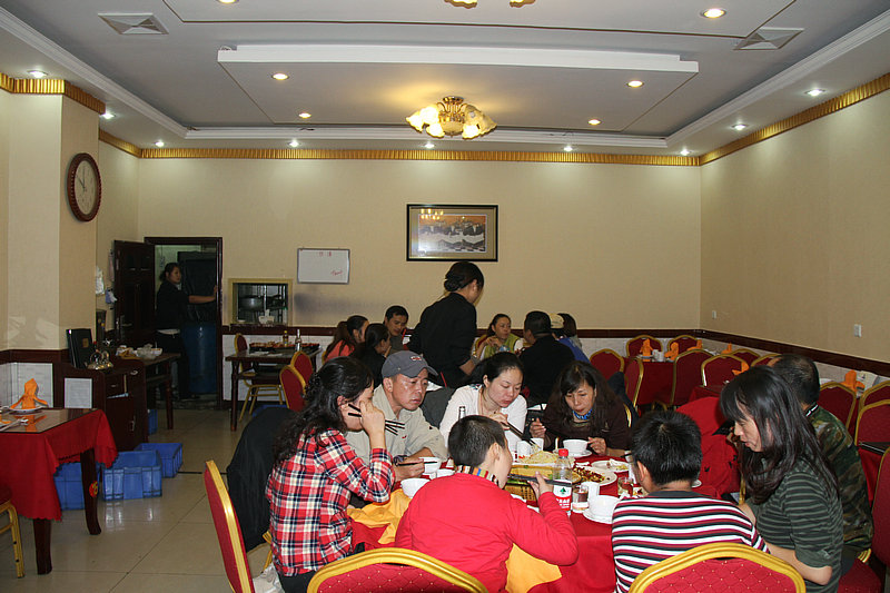 IMG_1367.jpg