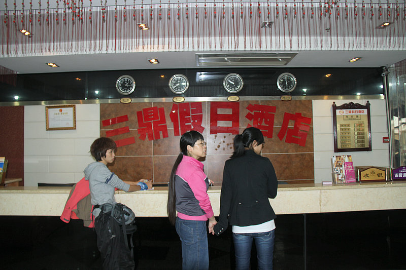 IMG_1376.jpg