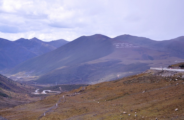 DSC_0526a.jpg