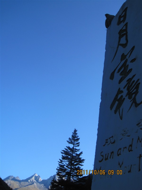 psb7.jpg