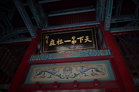 L1020910_����.jpg