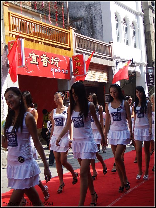 DSCF6134.JPG