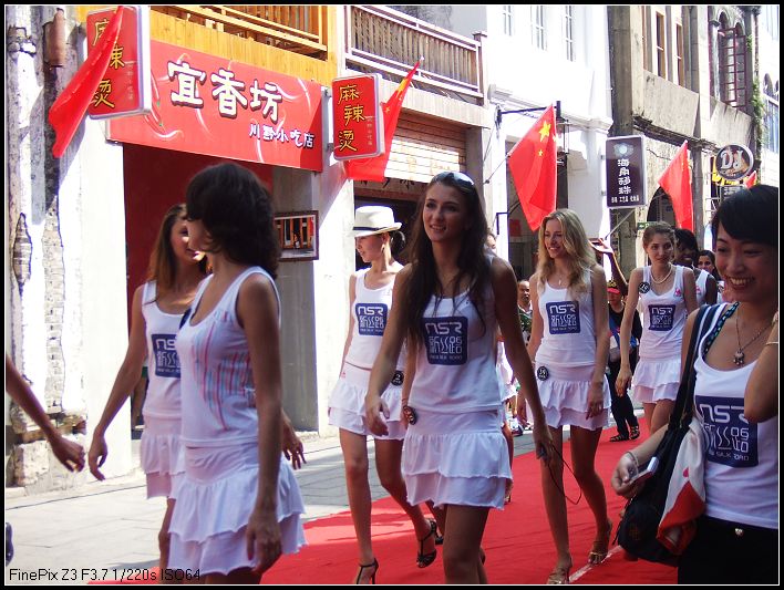 DSCF6135.JPG