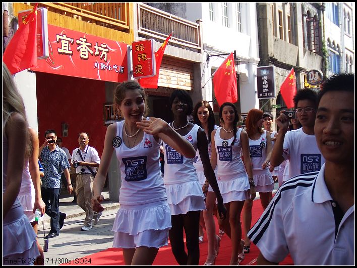 DSCF6136.JPG