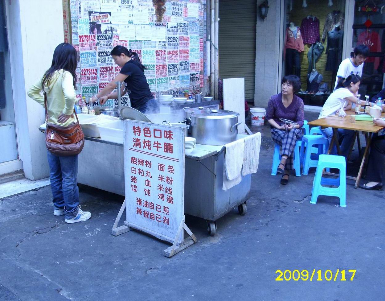 IMG_0040.jpg