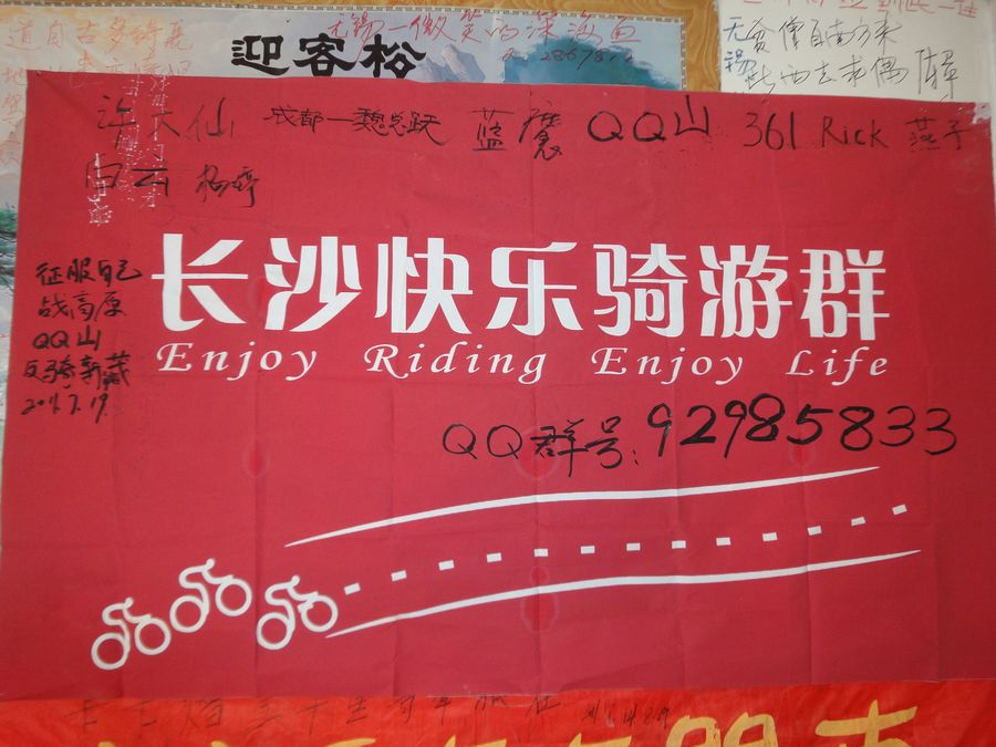 DSC02469.jpg