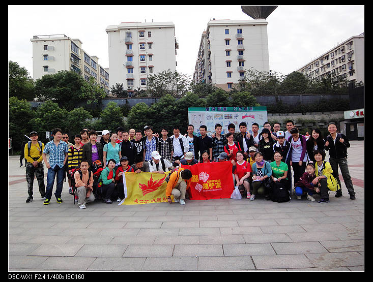 DSC09860.jpg