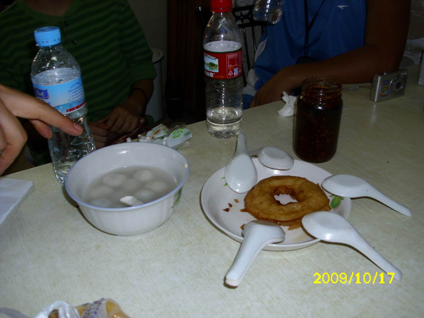 IMG_0059.jpg