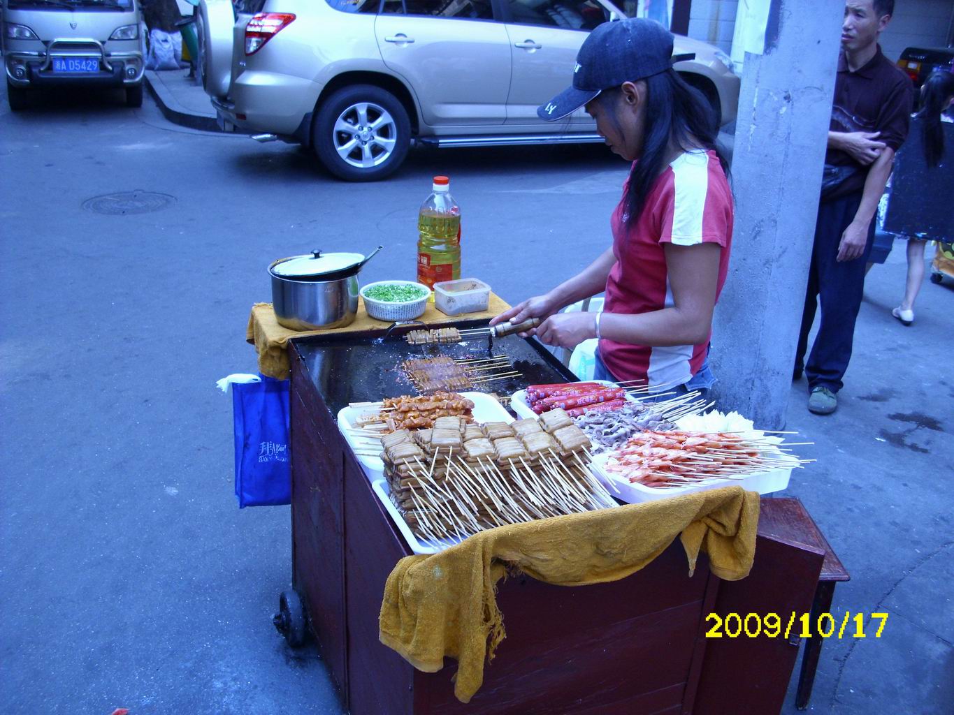 IMG_0063.jpg