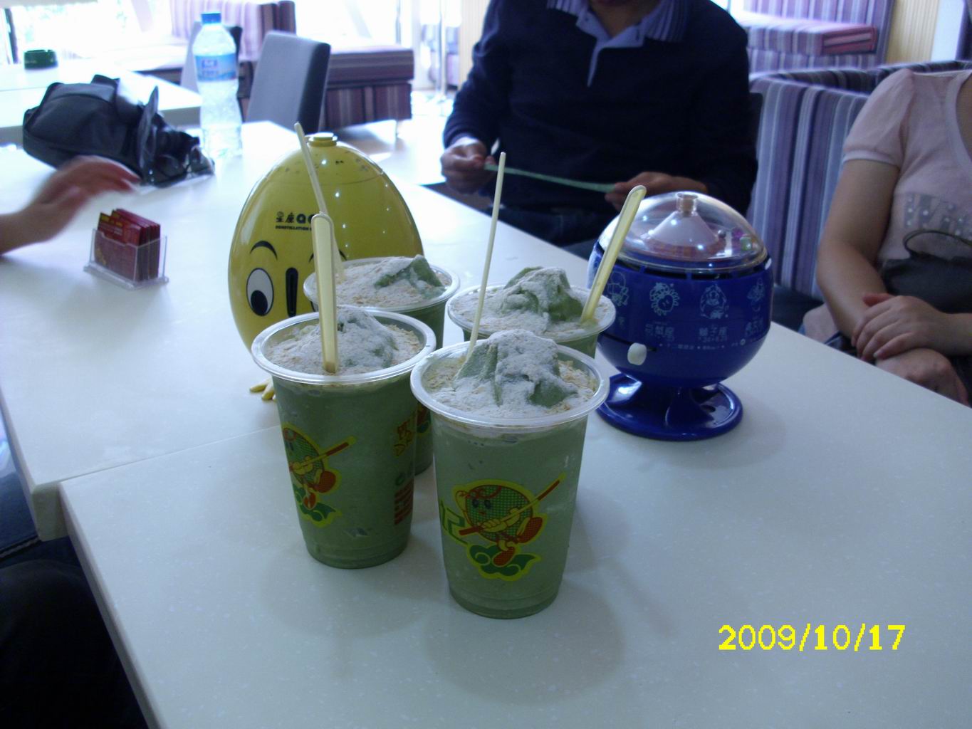 IMG_0068.jpg